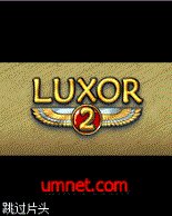 game pic for Luxor2 240X320 W950